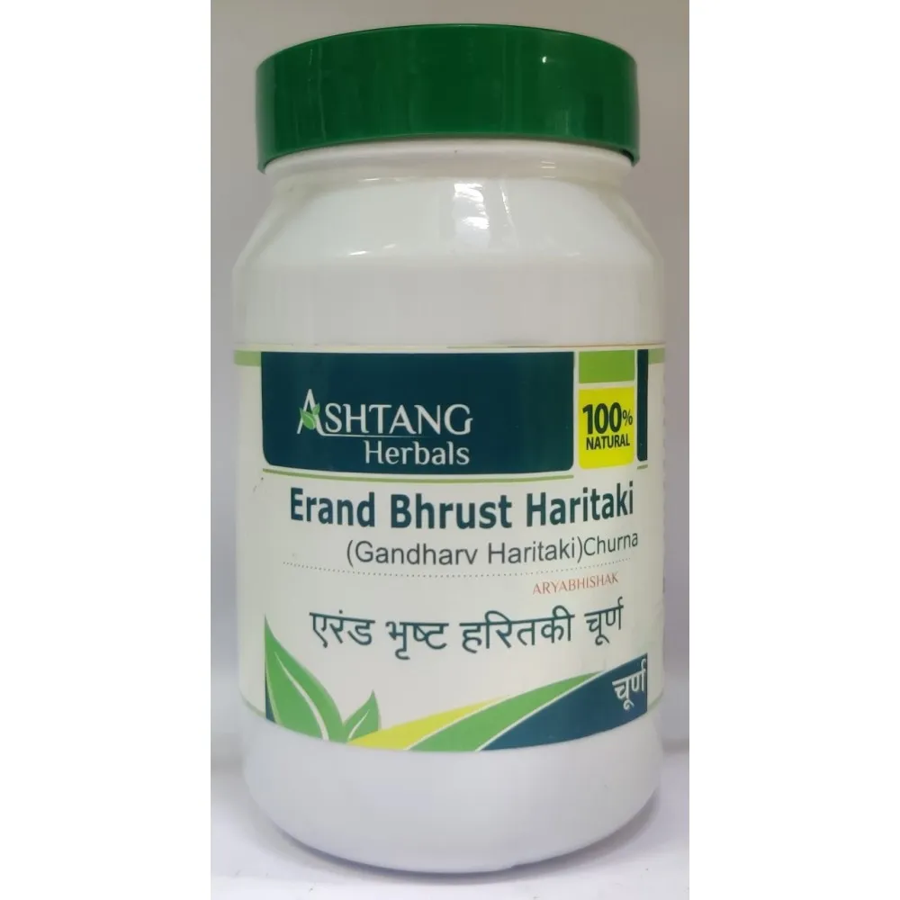 Ashtang Erand Bhrust Harde Churna (Gandharv Churna) 100 g 1.webp